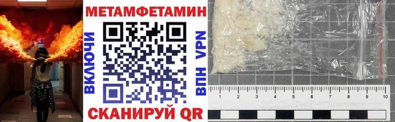 Купить где  Туран  Amphetamine Розовый