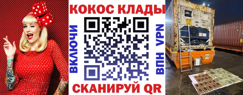 КОКАИН 97% Туран