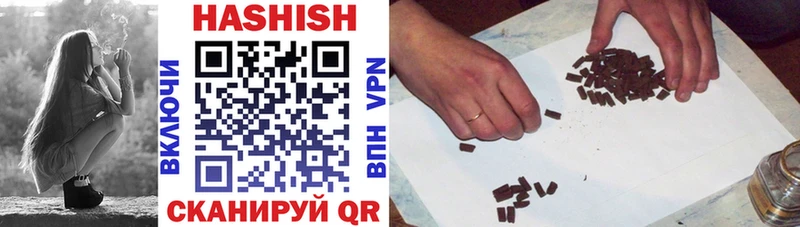 Купить где Туран ГАШ убойный