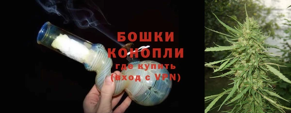 меф Гусь-Хрустальный