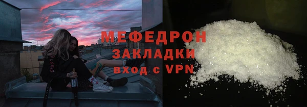 гидропоника Гусиноозёрск