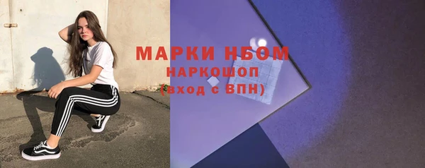 герыч Билибино