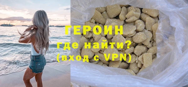 гидропоника Гусиноозёрск