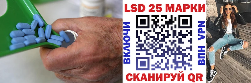 LSD-25 экстази кислота  Купить закладки  Туран 