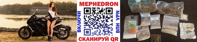 МЕФ  Туран