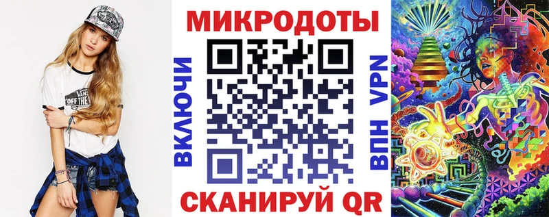 Псилоцибиновые грибы мицелий Купить закладки Туран